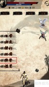 江湖酒楼探访攻略