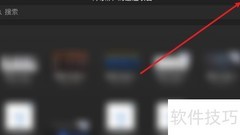 自编拍手歌创作技巧
