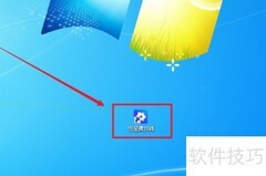恒星播放器硬解自动选择