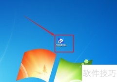 恒星播放器自动设颜色输出