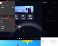 恒星播放器硬解自动选择