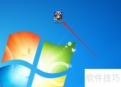 5KPlayer关闭自动更新方法
