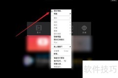 5KPlayer关闭自动更新方法