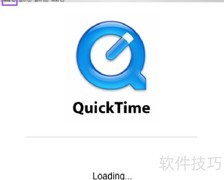 关闭QuickTime自动更新方法