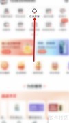 顺丰特快空运收费标准
