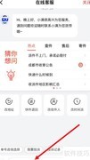 顺丰特快空运收费标准