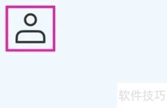 特快清理大师用户协议查找指南