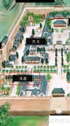 江湖酒楼探访攻略