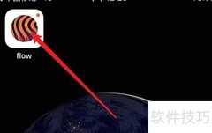 如何切换Flow账号