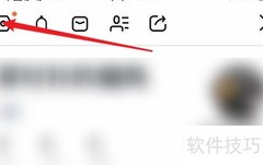 如何切换Flow账号