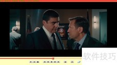 变色龙播放器显示文件名设置