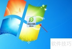 360浏览器F8热键设置方法