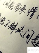 提升汽车售后满意度策略