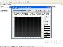 电脑硬件检测工具推荐