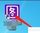 POCO相册批量下载教程