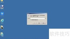 电脑F8进不了安全模式？