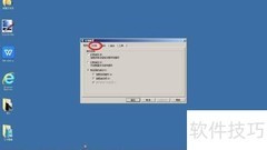 电脑F8进不了安全模式？