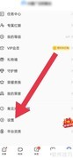 对缘绑定微信方法指南