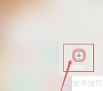 空调F8故障快速解决方法