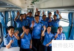 常见班组建设类型解析