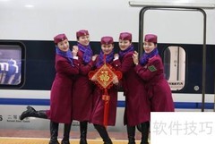 常见班组建设类型解析