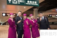 常见班组建设类型解析