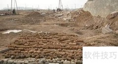 优选钻探劳务分包队伍技巧