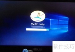 Win10进F8安全模式正确方法