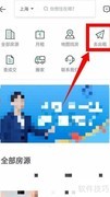 老房滞销难动迁？试试这招
