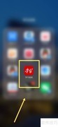 建设高质量教育体系路径