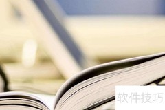 思想政治建设主要内容