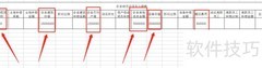 企业动迁赔偿标准解析