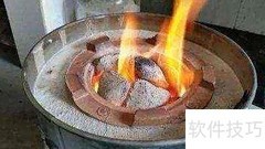 民用型煤快速引燃方法