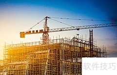 建设的拼音是什么