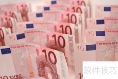 平房拆迁补偿标准解析