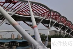 减少动迁的合理化建议