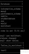 MySQL事务机制深度解析
