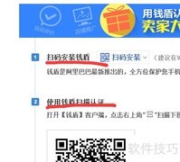 淘宝与阿里妈妈合作揭秘