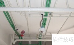 水电工程装修技巧全攻略