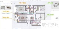 躺平设计家水电工程入门