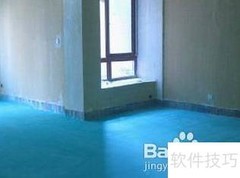 毛坯房水电施工图解