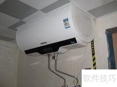 别墅水电装修必看注意事项