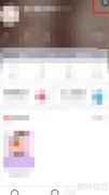 妈妈帮设置移动网络不显示大图