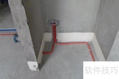 水电工程关键工艺解析