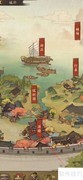 大掌柜酒楼赴宴攻略