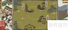 江南百景图酒楼重绘攻略