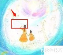 编故事技巧：从零开始创作