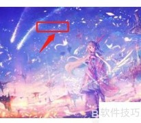 编故事技巧：从零开始创作