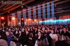 第九届营销科学大会上海落幕 明略科技首次系统解读Agentic Marketing新范式