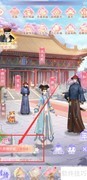 花之舞111热情好客任务攻略